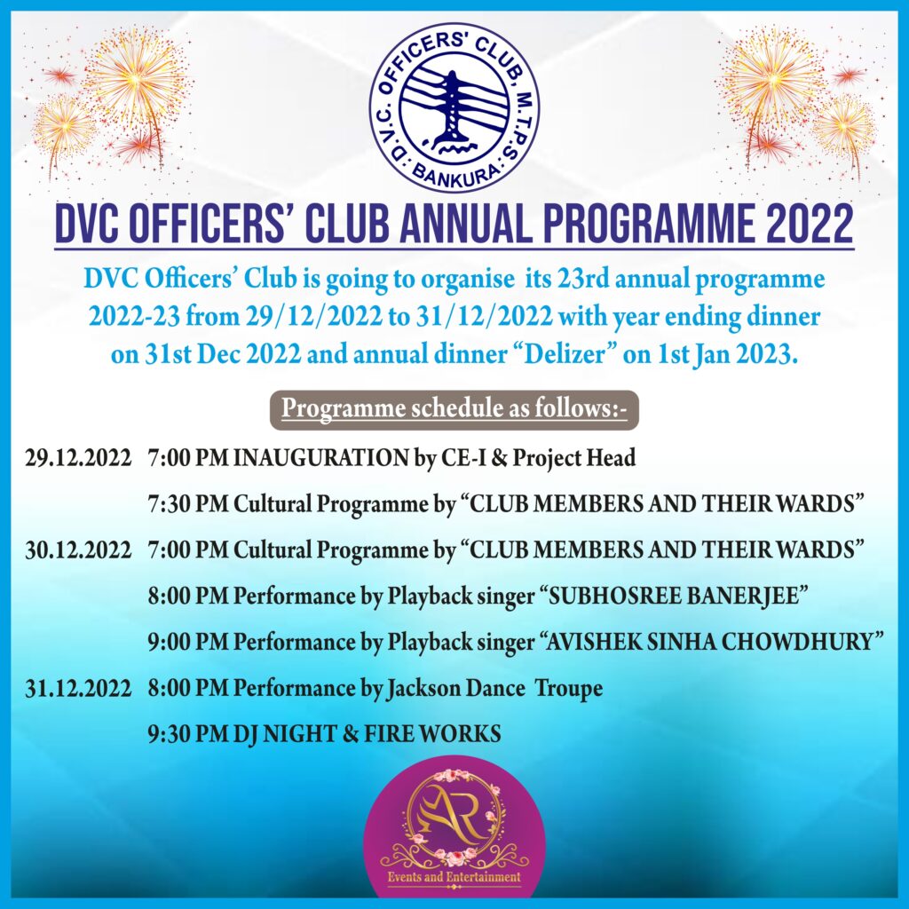 MTPS Officers' Club – Let's Build Memories Together